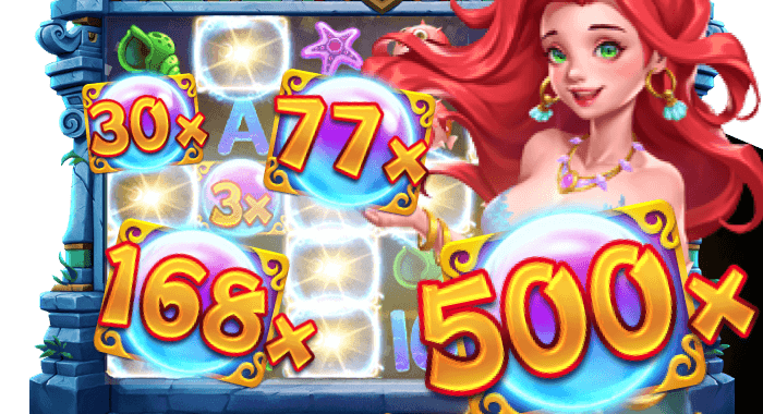 Rewards accumulate and accumulate