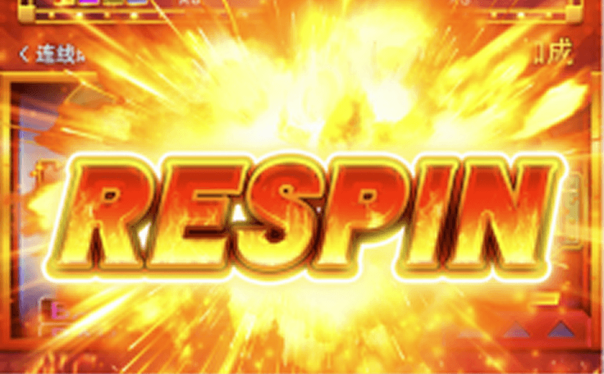 Unlimited Respins – Endless Reward Stacking